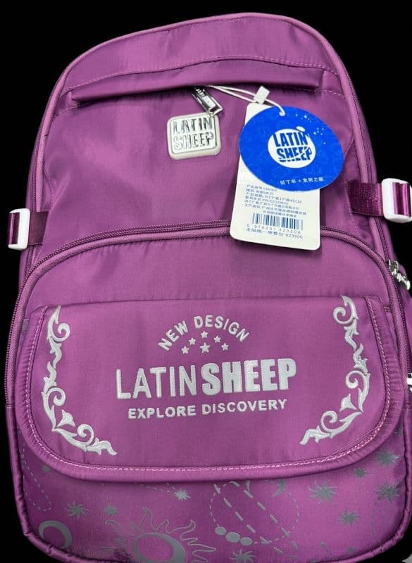 The "Latin Sheep" brand school bag 