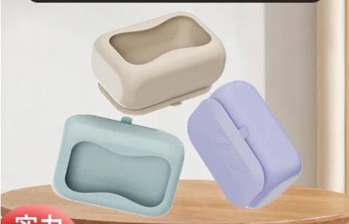  সিলিকন ইলাস্টিক টিস্যু বক্স হোল্ডার (Wall-Mounted Silicone Tissue Box Holder) 