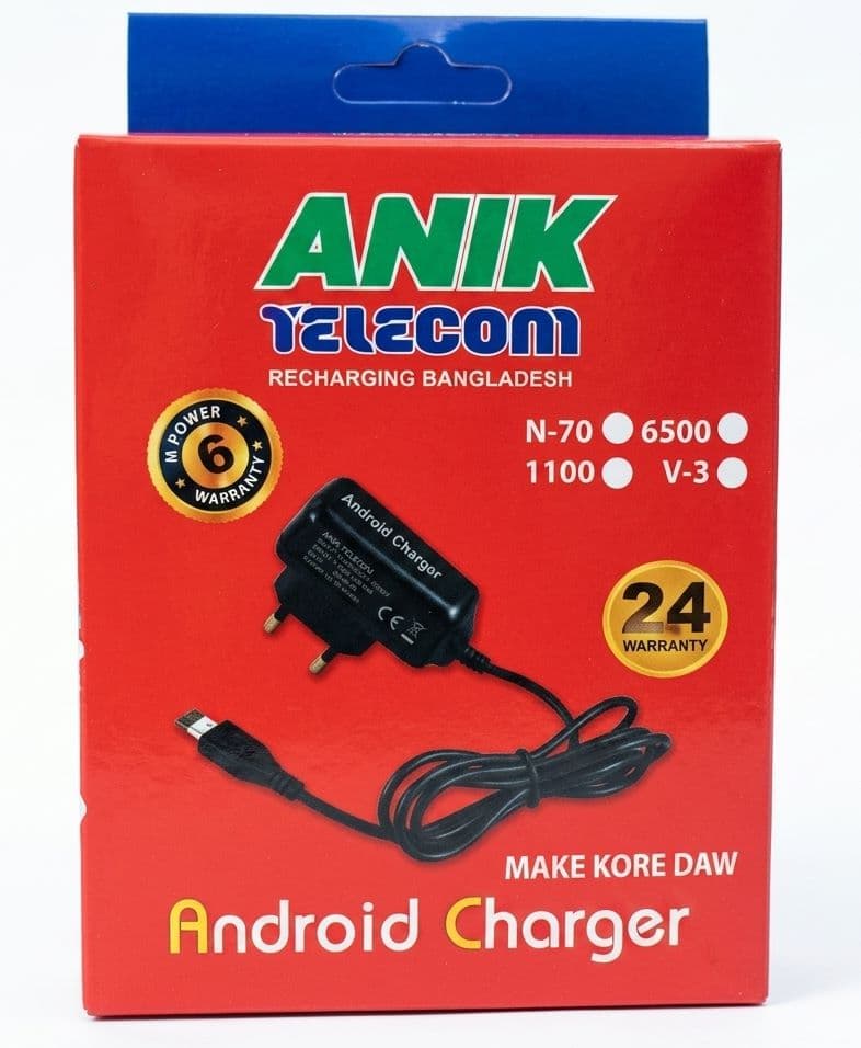 Anik Telecom Android Charger for Feature & Button Phones