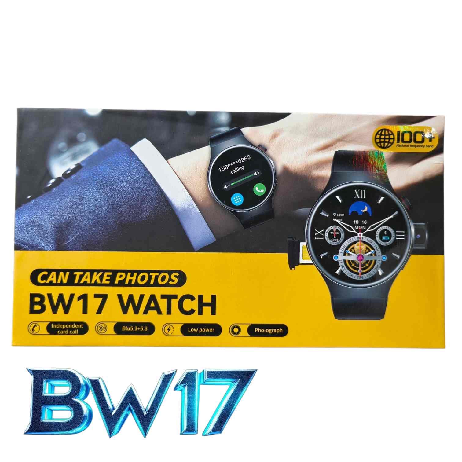 BW17 Smartwatch – স্মার্ট লাইফস্টাইলের সেরা সঙ্গী