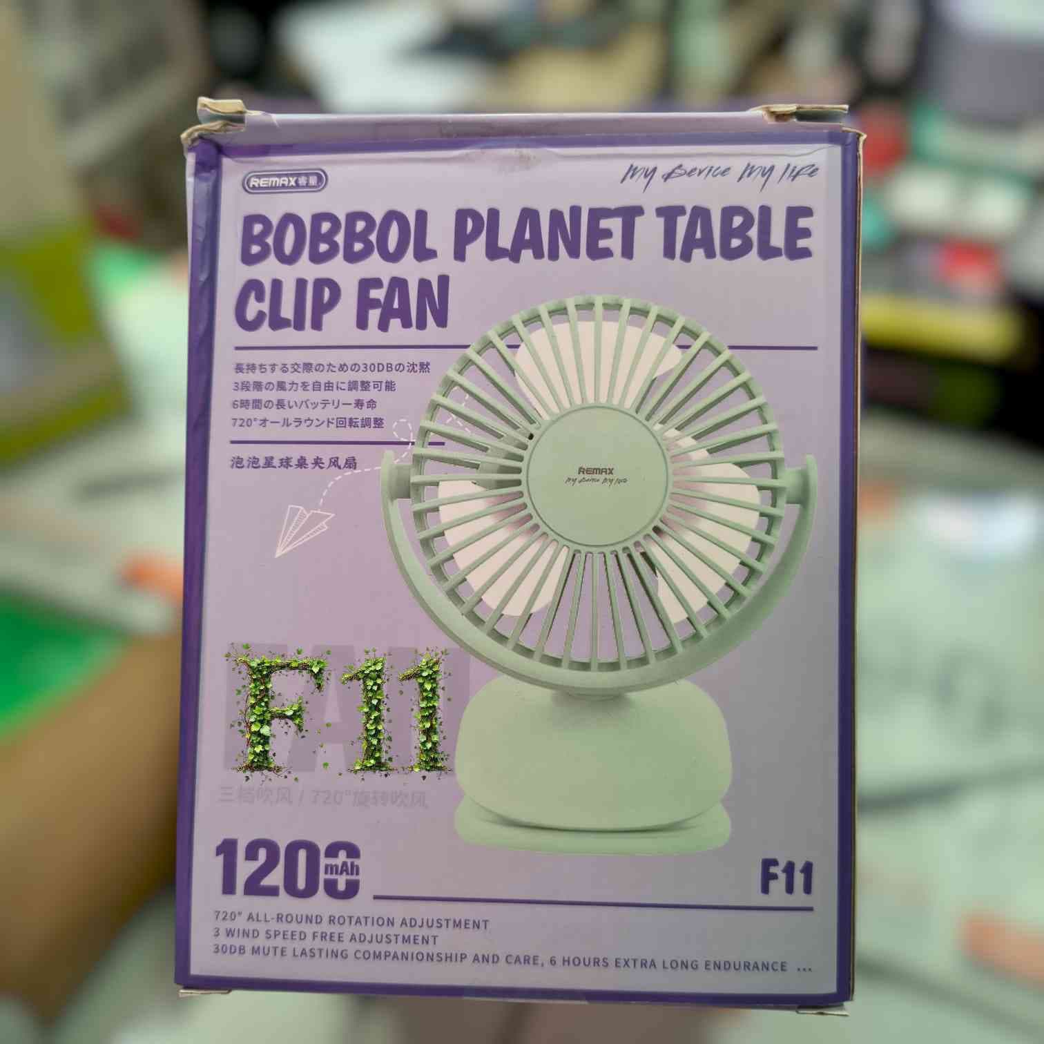 Remax F11 Bobbol Planet Table Clip Fan 🌀✨