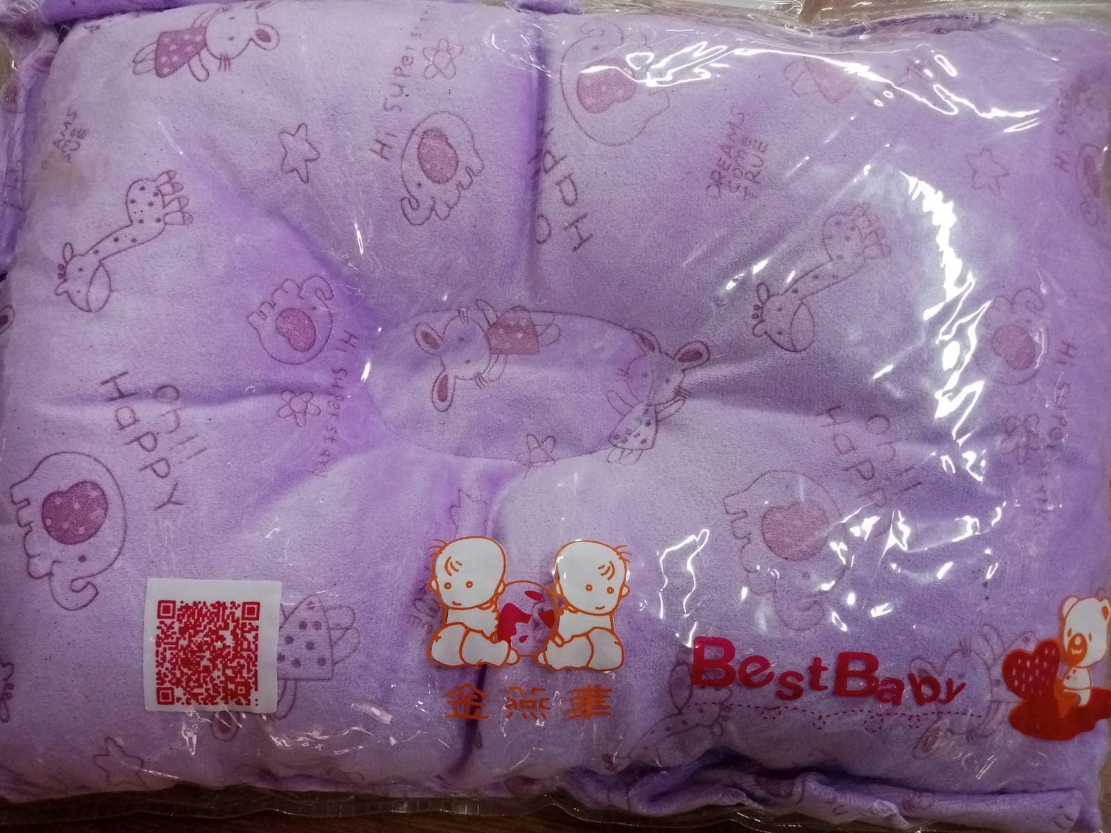 Baby Premium Pillow | Soft & Breathable Infant Head Support Pillow for Newborn & Toddler