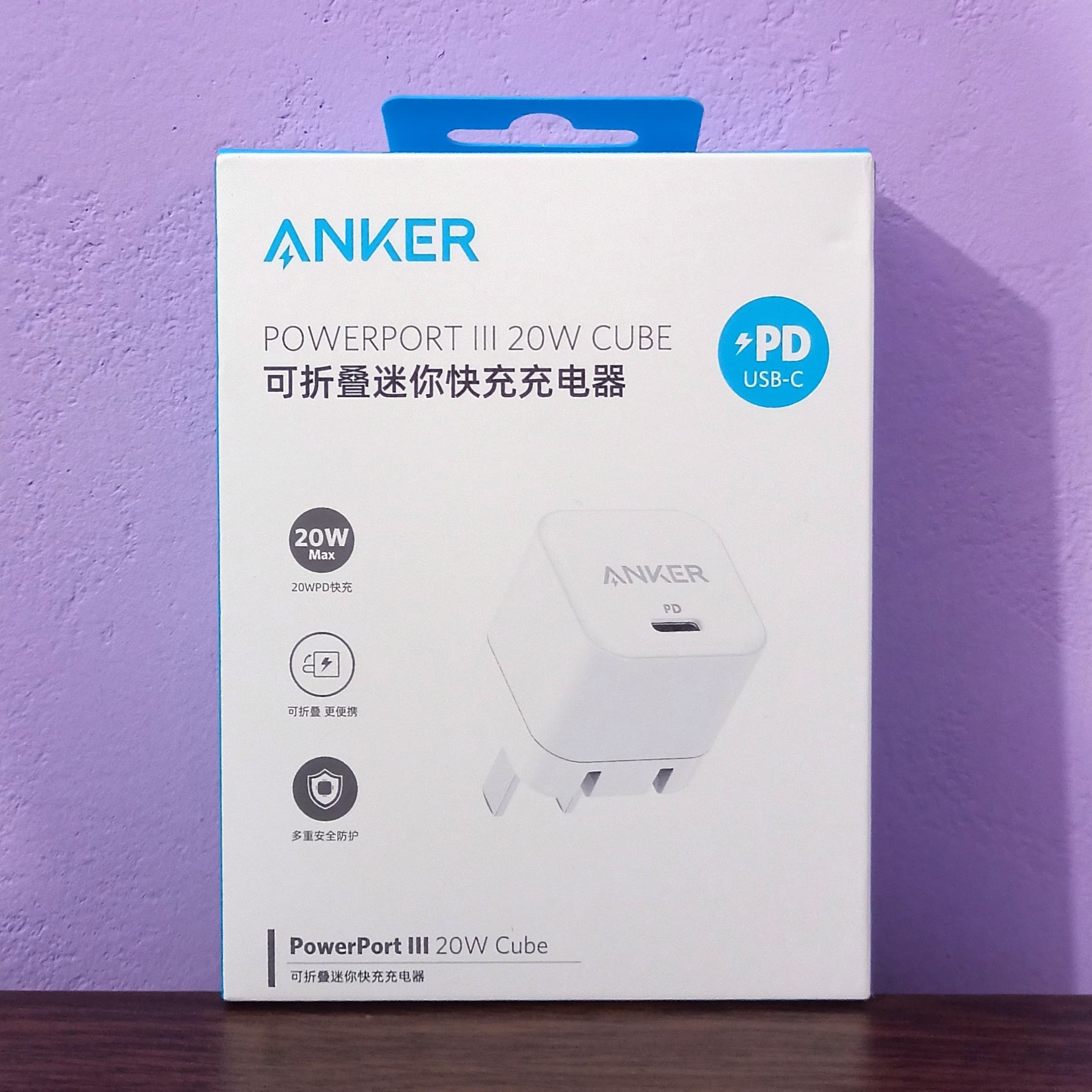 Anker PowerPort III 20W Cube PD USB-C Fast Charging Adapter – Compact Power Delivery Charger