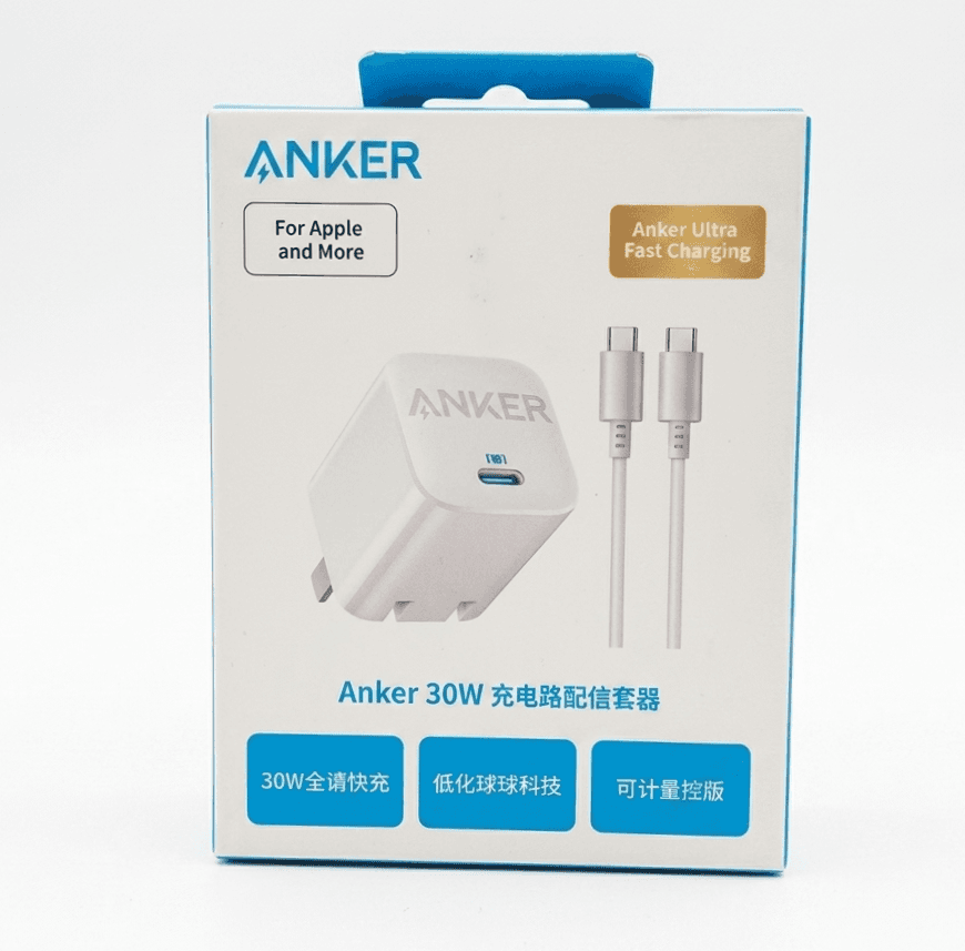 Anker 30W Nano B2639 Charger Set – USB-C PD Fast Charging Adapter with Type-C Cable