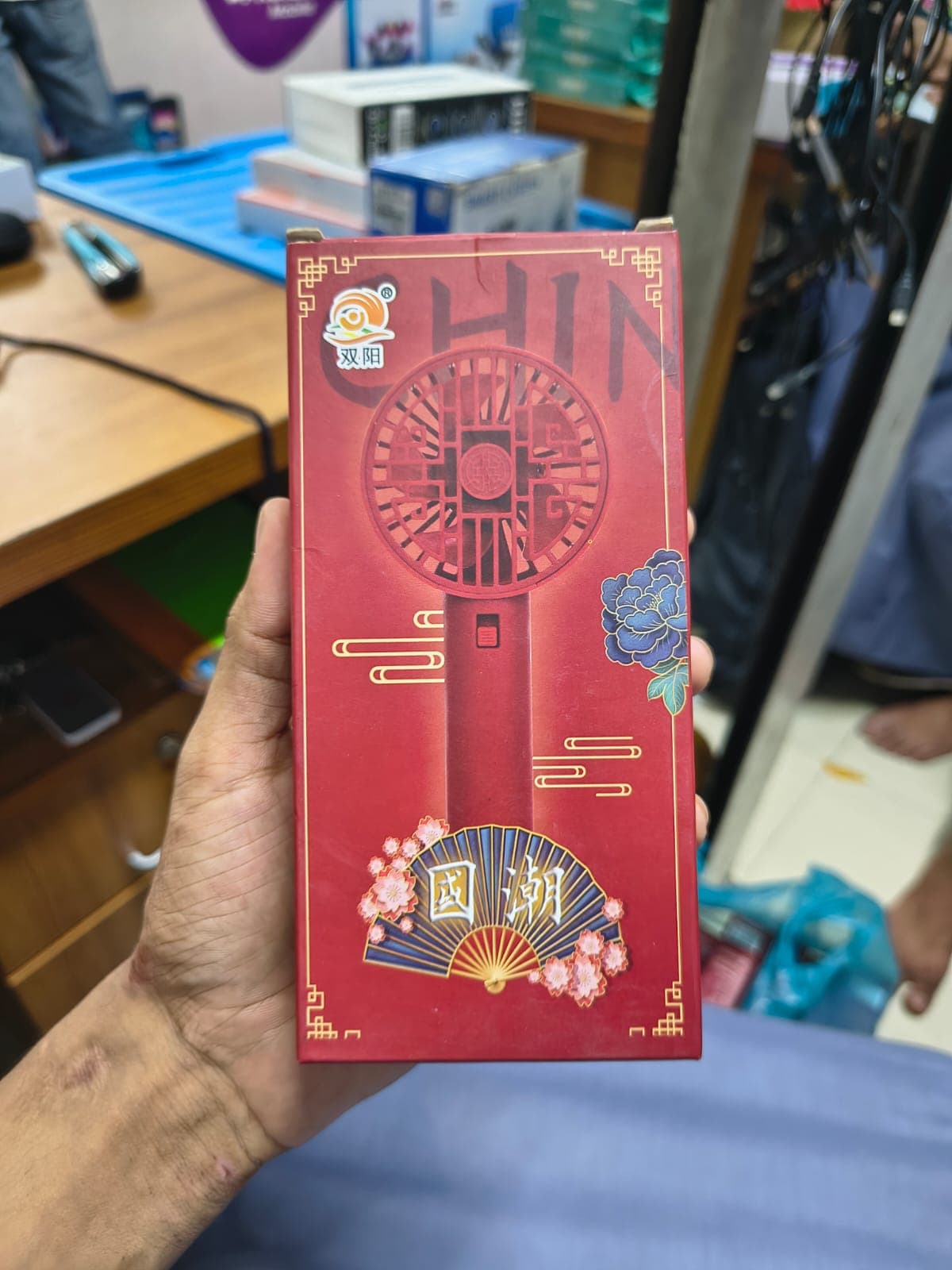 Chinese Style Mini Handheld Fan – USB Rechargeable Portable Fan with 3 Speed Control