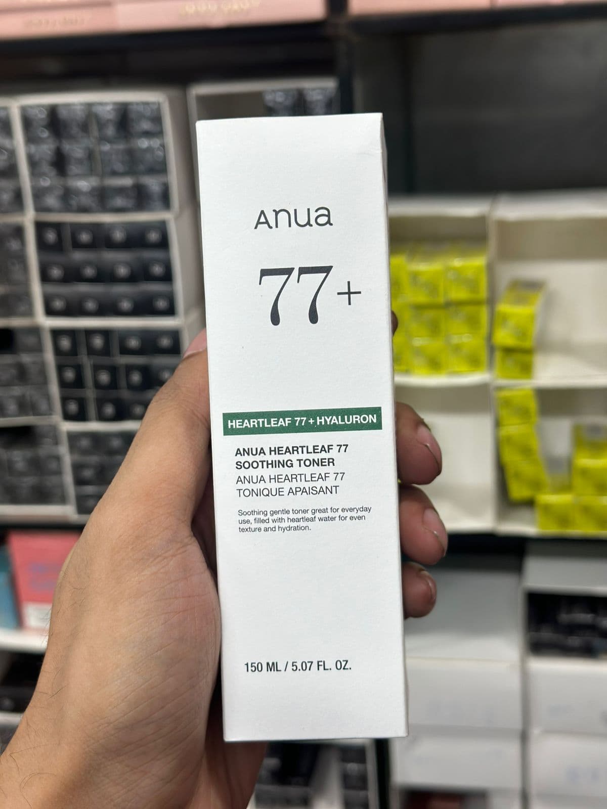 Anua Heartleaf 77+ Hyaluron Soothing Toner 150ml – Hydrating & Redness Relief Facial Toner