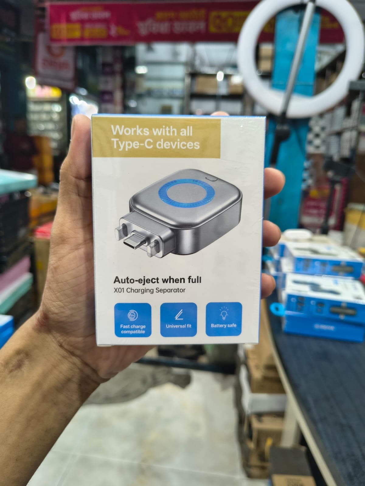 X01 Full Charge Separator Type-C Adapter – Auto Power Cut Battery Protector with AI Detection
