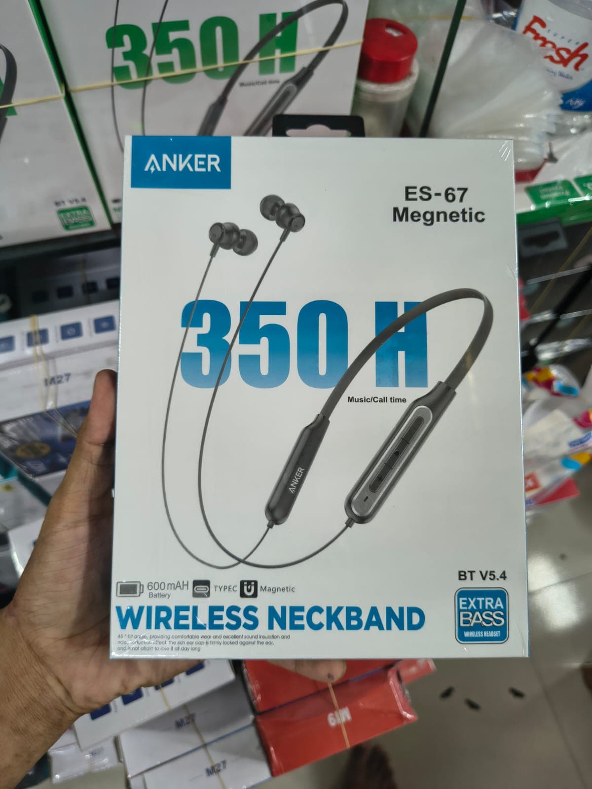 Anker ES-67 ওয়্যারলেস ব্লুটুথ নেকব্যান্ড – Bluetooth 5.4, 600mAh ব্যাটারি ও এক্সট্রা বেস
