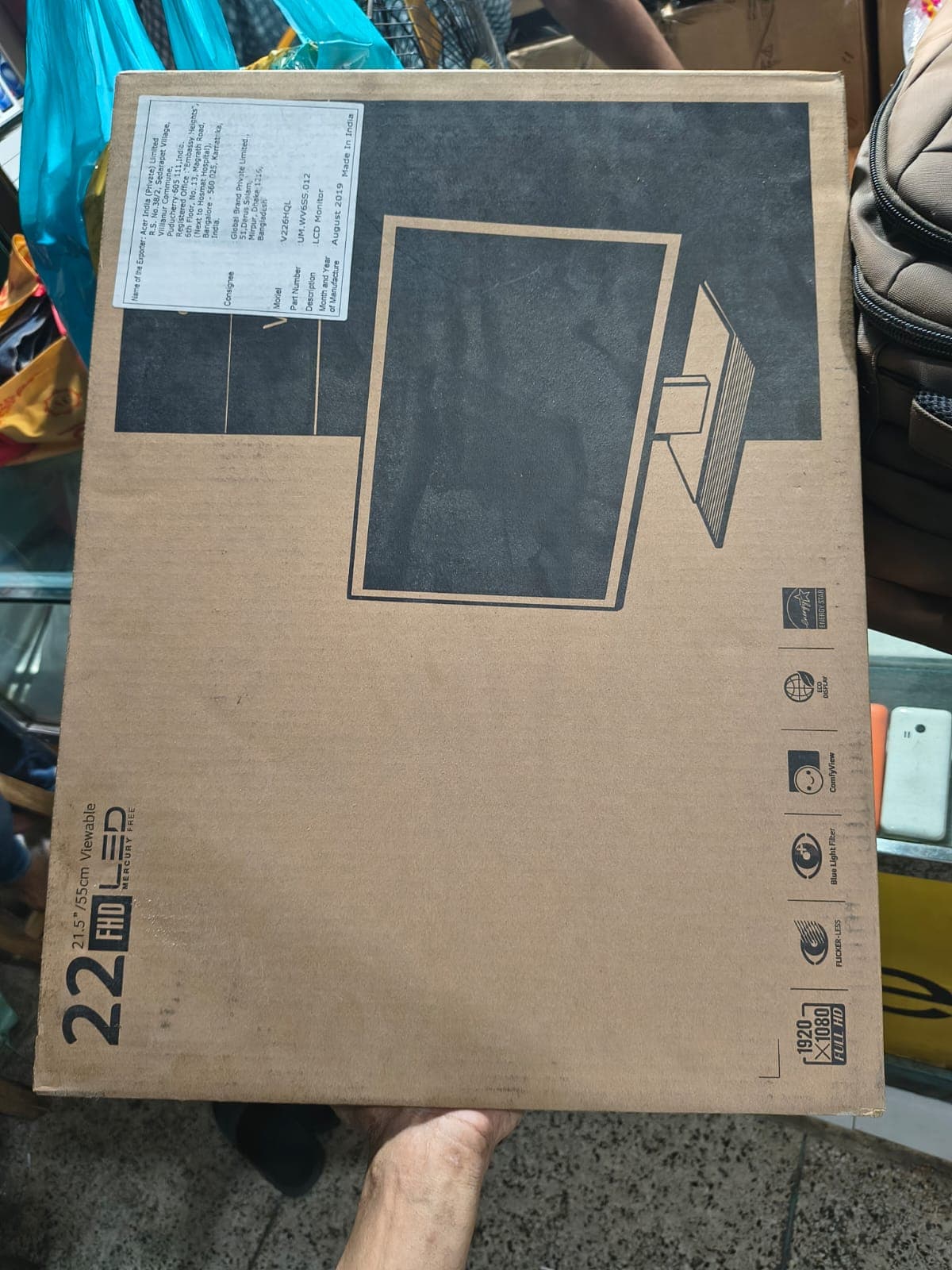 Acer V226HQL ২১.৫ ইঞ্চি ফুল এইচডি LED মনিটর – Flicker-Less, Blue Light Filter ও ComfyView